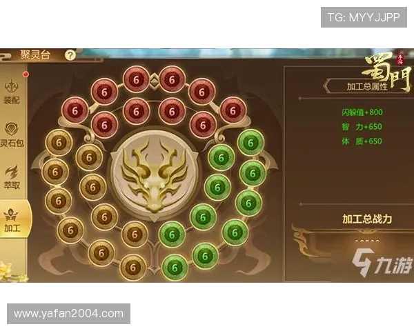 如何快速安全地下载九游，并解锁更多游戏资源和福利