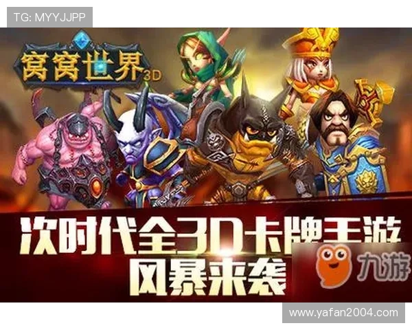 九游娱乐网页版优惠多，最新优惠信息实时推送助你把握每次优惠机会