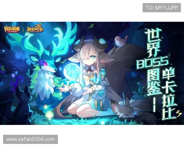 九游手游官网网页用户评价与反馈，听取广大玩家的真实使用体验与建议