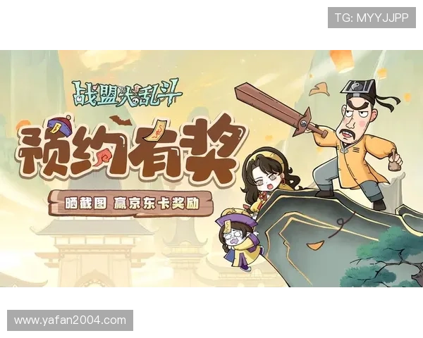 九游真人娱乐最新优惠活动详情助你轻松赢取丰富奖励