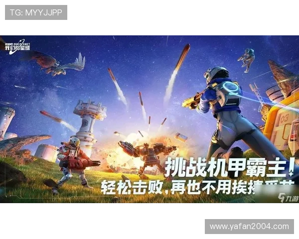 九游网页登陆安全指南保障账号信息安全的实用技巧