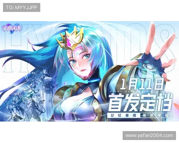 尊龙的网址最新官方入口，提供最全面的游戏资讯与安全保障