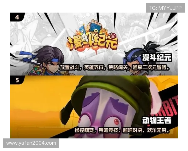 轻松获取九游社区下载，开启你的游戏之旅，享受无穷欢乐