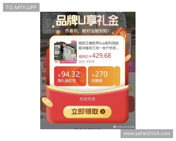 通过ag厅官网首页掌握最新优惠活动、充值方式及客户支持服务一站式体验