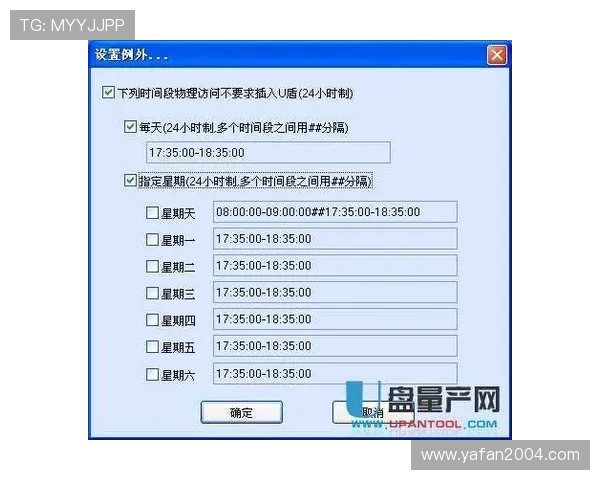 J9九游线上官方入口安全登录流程与防止账号被盗的实用建议