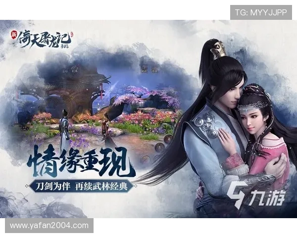 九游app下载地址详细介绍，提供最新版本下载链接与安装步骤解析