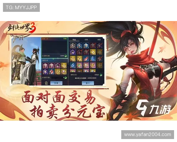 九游app资料下载与安装教程，解决用户在使用过程中遇到的常见问题