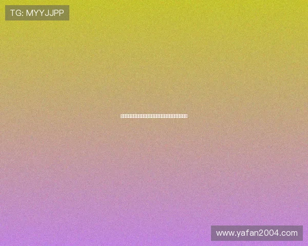 苏格兰对海地比赛战术分析：两队实力对比与比赛走势预测